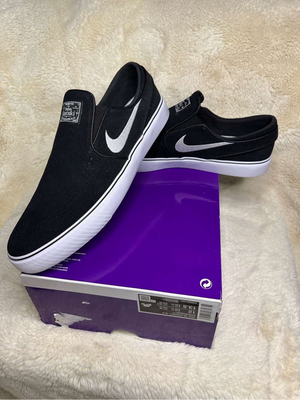 New in Box 👓 Men’s Nike SB Janoski Slip-On - Size 12 - Picture 7 of 12